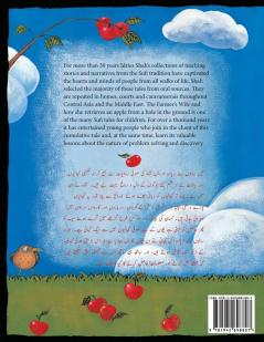 The Farmer's Wife: English-Urdu Edition (Teaching Stories)