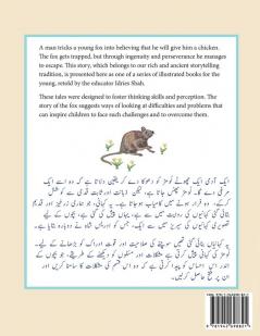 The Man and the Fox: English-Urdu Edition