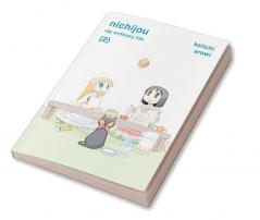 nichijou 2