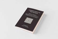 Connecting to the Quran