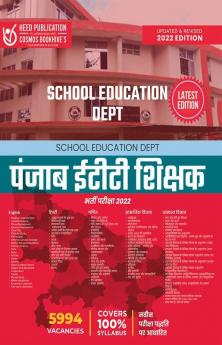 SCHOOL EDUCATION DEPT - PUNJAB ETT TEACHER