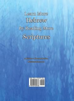 The Progressive Torah: Level Two Exodus: Color Edition (Reading to Learn Hebrew: Book 3)