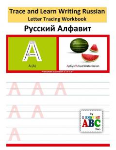 Trace and Learn Writing Russian Alphabet: Russian Letter Tracing Workbook