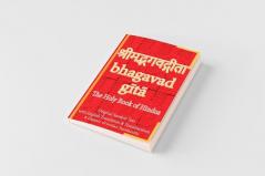 Bhagavad Gita The Holy Book of Hindus
