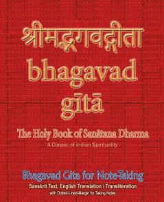 Bhagavad Gita for Note-taking