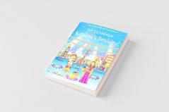 Let's Celebrate Krishna's Birthday! (Maya & Neel's India Adventure Series Book 12)