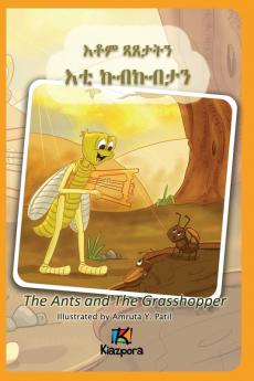 The Ants and The Grasshopper (Tigrinya) - Children's Book