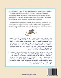 The Man and the Fox: English-Dari Edition (Hoopoe Teaching-Stories)
