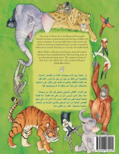 The Lion Who Saw Himself in the Water: English-Arabic Edition (Teaching Stories)