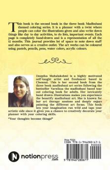 Varnikaa: Madhubani Themed Adult Coloring Planner