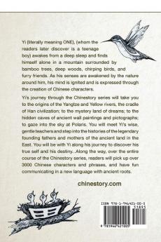 Chinestory - Learning Chinese through Pictures and Stories (Storybook 1)  In the Beginning