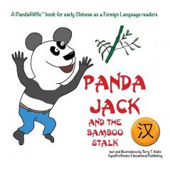 Panda Jack and the Bamboo Stalk: Simplified character version