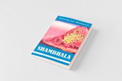 Shambhala