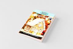 Gingerbread