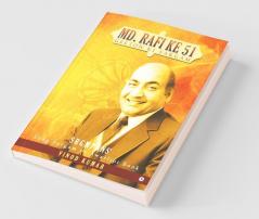 Md. Rafi Ke 51 Geeton Ki Sargam : Song Sargam Or Swarlipi Book