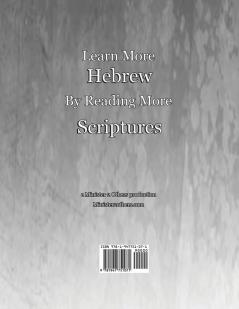 The Progressive Torah: Level One Genesis: Black & White Edition (Reading to Learn Hebrew: Book 2)