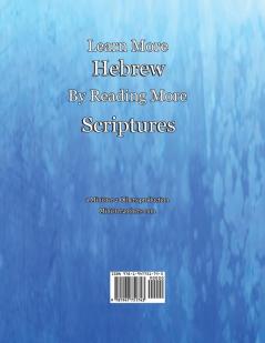 The Progressive Torah: Level Two Exodus: Color Edition (Reading to Learn Hebrew: Book 3)