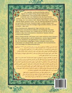 Die Weisheit des Ahmad Shah: Deutsch-Dari Ausgabe (Hoopoe Teaching-Stories)