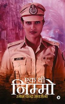Ek Thi Nimmo