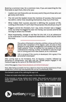 Why Not Change Career And Be Rich : What Do You Like More? Being A Celebrity Or Seeing A Celebrity!
