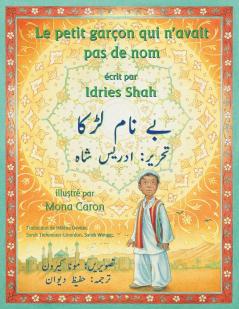 Le Petit garçon qui n'avait pas de nom: Edition français-ourdou (Hoopoe Teaching-Stories)