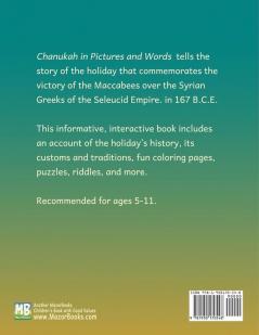 Chanukah in Pictures and Words: A Holiday Interactive Book: 4 (Jewish Holiday Interactive Books for Children)