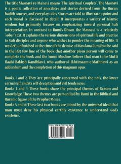The Masnavi