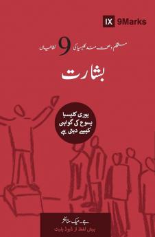 Evangelism (Urdu): How the Whole Church Speaks of Jesus (Building Healthy Churches (Urdu))