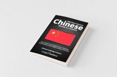 2000 Most Common Chinese Words in Context