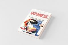Intermediate Japanese Short Stories