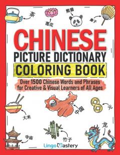 Chinese Picture Dictionary Coloring Book