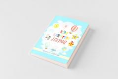Kids Gratitude Journal