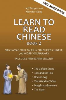 Learn to Read Chinese Book 2