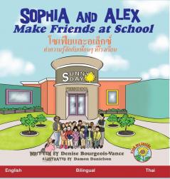 Sophia and Alex Make Friends at School: ... 618;และอเ&#362)