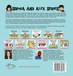 Sophia and Alex Play at Home: 蘇菲亞和阿歷克斯在家玩耍 (Sophia and Alex / è˜‡菲äºžå’Œé˜¿歷å…‹æ–¯)