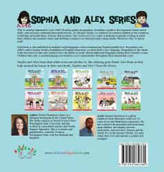 Sophia and Alex Play at Home: ... and Alex / ã‚½ãƒ•ã‚£ã‚¢とã‚¢ãƒ¬ãƒƒã‚¯ã‚¹)