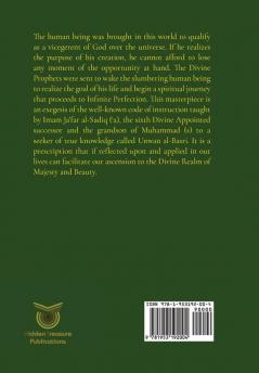 True Servitude and the Reality of Knowledge