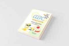 ABC Word Book- Children's Picture Book | Food and Animals | by James E Benedict