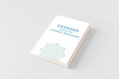 Lessons from the Nahjul Balagha