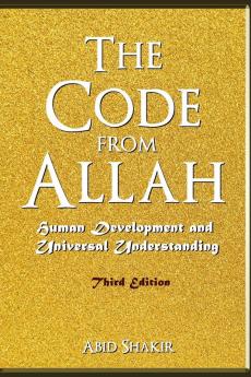 The Code From Allah