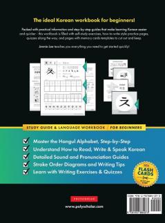 Learn Korean - The Language Workbook for Beginners: An Easy Step-by-Step Study Book and Writing Practice Guide for Learning How to Read Write and ... the Hangul Alphabet (with FlashCard Pages)