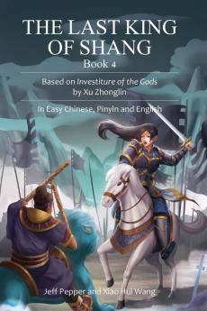 The Last King of Shang Book 4