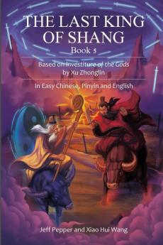 The Last King of Shang Book 5