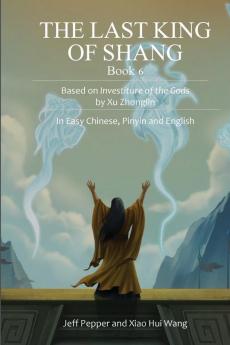 The Last King of Shang Book 6