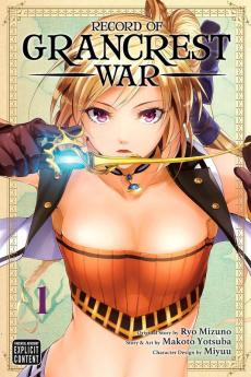 RECORD OF GRANCREST WAR VOL. 01