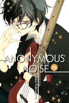 ANONYMOUS NOISE VOL. 15