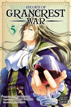 Record of Grancrest War Vol. 5