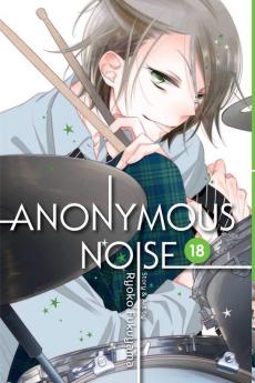 ANONYMOUS NOISE VOL. 18