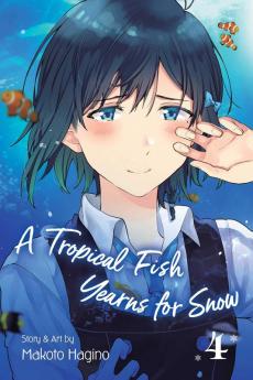 TROPICAL FISH YEARNS FOR SNOW VOL. 04