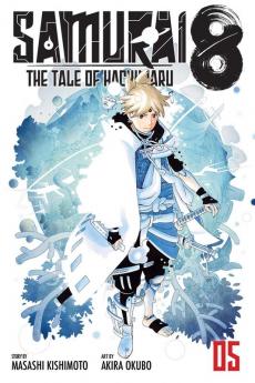 SAMURAI 8 VOL 05